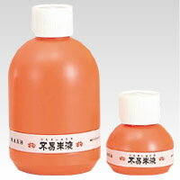 【クーポン配布中&マラソン対象】（まとめ） 墨汁 フエキ 朱液 FR6 4902561381009 ●内容量：60ml 1本【×48セット】