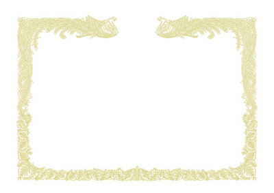 【クーポン配布中&マラソン対象】（まとめ） 賞状用紙 ササガワ OA賞状用紙 10-1470 4974268252777 ●規格：B4判 1箱【×2セット】