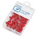 【クーポン配布中&ブラックフライデー対象】(まとめ) 画鋲 クラウン 画鋲 赤 CR-GB108-R 4953349059016 1個【×80セット】