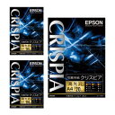 【クーポン配布中&スーパーSALE対象】(まとめ) インクジェットプリンタ用紙 エプソン エプソン純正プリンタ用紙 KL50SCKR 4988617017337...