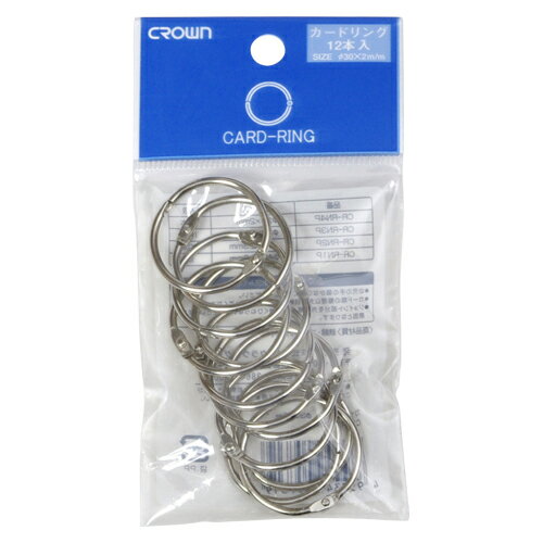 【ポイント20倍】（まとめ） カードリング クラウン カードリング CR-RN3P-SL 4953349057319 ●外径：約..