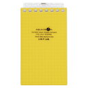 【ポイント20倍】(まとめ) メモ用紙 リヒトラブ AQUA DROPs ツイストノート(メモサイズ) 黄色 N-1661-5 4903419310349 ●罫種類:5mm方眼 1冊【×100セット】