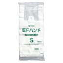 【ポイント20倍】(まとめ) レジ袋 シモジマ HEIKO EFハンド 006645922 4901755259094 ●寸法:縦380×横180×マチ110m...