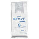 【ポイント20倍】(まとめ) レジ袋 シモジマ HEIKO EFハンド 006645912 4901755259025 ●寸法:縦380×横180×マチ110m...