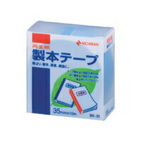 【ポイント20倍】（まとめ） 製本テープ ニチバン 製本テープ〈再生紙〉 空 BK-3516 4987167002244 1個【×20セット】