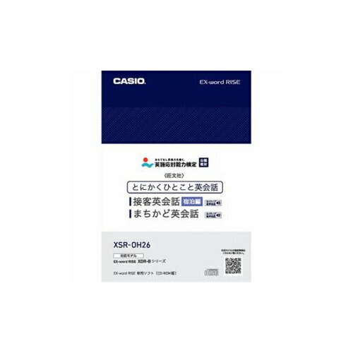 ڥݥCASIO XDR-B꡼ɲåƥ ֤ȤˤҤȤܵұѲ ԡ XSR-OH26