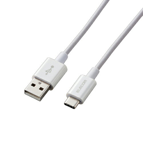 【マラソンでポイント最大47倍】エレコム スマートフォン用USBケーブル USB(A-C) 認証品 やわらか耐久 0.3m ホワイト MPA-ACYS03NWH
