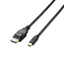 【ポイント20倍】5個セット エレコム DisplayPort(TM)ケーブル CAC-DPM1215BKX5