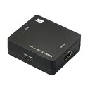 【クーポン配布中&スーパーSALE対象】ラトックシステム VGA to HDMIコンバーター RS-VGA2HD1(2)
