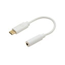 【クーポン配布中】ミヨシ 端末を充電しながら使える、オーディオ変換ケーブル SAD-CE04/WH(2)