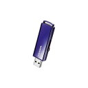 USBメモリ パスワードロック機能 16GB USB3.1 USB TypeA スライド式IOデータ EU3-PW16GR USBメモリ パスワードロック機能 16GB USB3.1 USB TypeA スライド式 パスワードロック機能搭載のUSBメモリーです。 ● データの保存領域を、ユーザーが設定したパスワードで強制的にロック 万が一の紛失などの際もデータを読み取られないよう対策が可能です。 ●また 、自動ログイン登録したパソコン(3台まで)は、パスワードを入力することなくデータにアクセス可能です。 ●さらに、本商品はパスワードロックを無効にすることで、普通のUSBメモリーとしても使用可能です●本体サイズ:約24(W)×59(D)×8.0(H)mm※コネクター収納時、スライドスイッチ含む ●本体重量:約10g ●記憶容量:16GB ●転送速度:USB3.1 ●対応OS:Windows 10 バージョン 1507 〜 April 2018 Update(バージョン 1803)、Windows 8.1、Windows 7(日本語版のみ) ●インターフェース:USB 3.1 Gen 1(USB 3.0)/2.0 ●コネクター形状:USB Standard A ●コネクター形状:スライド式外付けドライブ・ストレージ＞USBメモリ・フラッシュドライブ＞＞＞