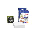 【クーポン配布中】EPSON 純正 4色一体型インクカートリッジ+写真用紙L判100枚セット ICCL81V(2)