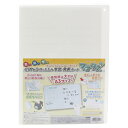【マラソンでP最大47倍】(まとめ)事務用品 学童用品 連絡帳 ビュートン PP製折りたたみ学習発表ボード マナタス ●外寸:縦307×横230mm(折りたたん...