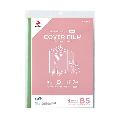 (ޤȤ˻̳ Ž Сե ˥Х Сե ȥ 300mmX440mm ʡB5Ƚѡȸ...