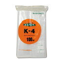 【クーポン配布中】(まとめ)事務用品 マネー関連品・店舗用品 ジッパー付きポリ袋 その他 ユニパック K−4 100枚 ●規格:B4用●品名:K
