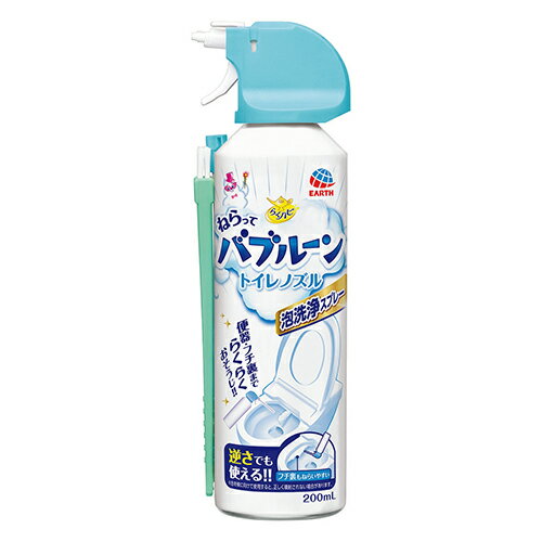 【クーポン配布中】(まとめ）生活用品・家電 洗剤 家庭用洗剤 アース製薬 らくハピ ねらってバブルーン 200ml トイレノズル ●容量：200ml 362811 4901080686213 1本【×20セット】