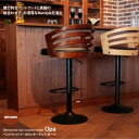 【ポイント20倍】ブラウン(brown) :ベントウッドバーカウンターチェア★オーパ 送料無料 【代引不可】