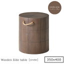 【クーポン配布中】350x350 : リビングサイドテーブル【cube】 ウッディーグレー ベッドサイドテーブル ナイトテーブル おしゃれ 北欧丸 北欧 ビンテージ 引き出し 低い 低め 木製 モダン 玄関 2段 2way サイドテーブル 収納付き スリム 完成品 隙間 雑誌 丸 円形