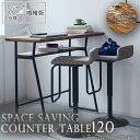 VvJWA _[WEbhfUC JE^[e[u ydiligentez JtFe[u _CjOe[u 95cm 120cm  ؐ I[N table & style RpNg X k  c  p\R