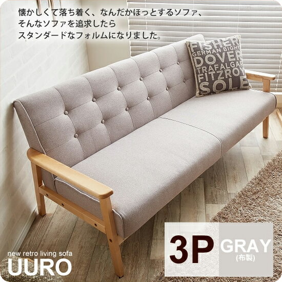 楽天市場】グレー(ブランド(インテリア)カリモク家具 楽天市場】グレー(ブランド(インテリア)カリモク家具