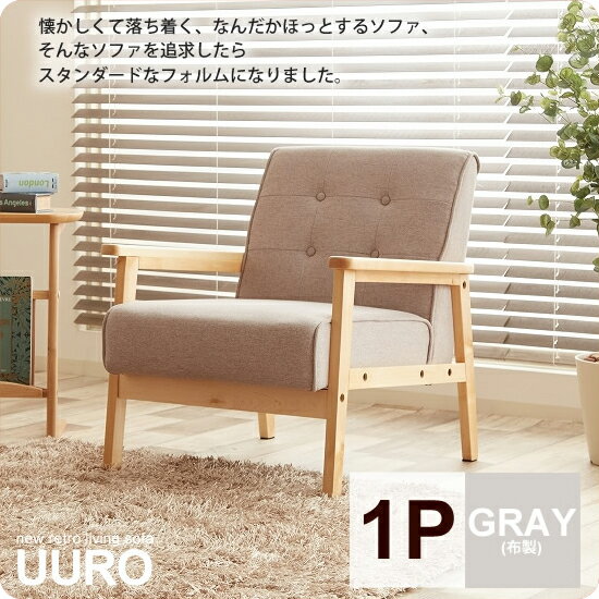 楽天市場】グレー(ブランド(インテリア)カリモク家具 楽天市場】グレー(ブランド(インテリア)カリモク家具