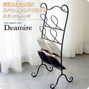 【クーポン配布中】スリッパラック スリッパ収納 棚 シェルフ【deamire】 ブラック(black) (ロマンティック) エントランス 玄関収納 ヨーロピアン クラシック 【代引不可】