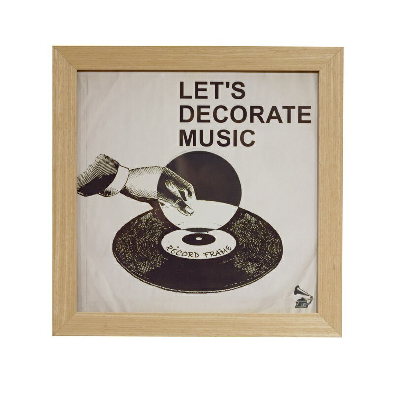 【クーポン配布中】レコードフレーム W36.5×D36.5×H2 ナチュラル