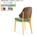 【クーポン配布中】背メラミン化粧板 ダイニングチェア 業務用家具:woodシリーズ★ タルミス送料無料 完成品 日本製 受注生産 (ナチュラル) 別張品