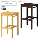 【ポイント20倍】プライウッド カウンタースツール 業務用家具:woodシリーズ★ チリタス送料無料 完成品