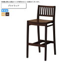 【ポイント20倍】プライウッド 和風カウンターチェア 業務用家具：wood japaneseシリーズ★ レイサン送料無料 完成品 (和風)