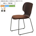 【クーポン配布中&マラソン対象】肘無 ループ脚 張座 ダイニングチェア 業務用家具:steelシリーズ★ サデム送料無料 完成品 日本製 受注生産 別張品(3)