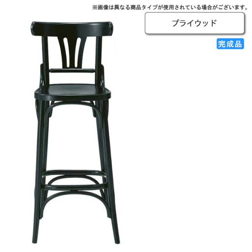 【マラソンでポイント最大47倍】プライウッド カウンターチェア 業務用家具:counterシリーズ★ アーベイル送料無料 完成品 ダークブラウン(dark brown)、ブラック(black) (アーバン) 【マラソンでポイント最大47倍】プライウッド カウンターチェア 業務用家具:counterシリーズ★ アーベイル送料無料 完成品 ダークブラウン(dark brown)、ブラック(black) (アーバン)