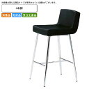 【クーポン配布中】4本脚 カウンターチェア 業務用家具:counterシリーズ★ タリアッソ送料無料 完成品 日本製 受注生産 別張品