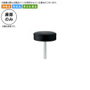 【クーポン配布中】座のみ カウンターチェア用パーツ 業務用家具:counter seatシリーズ★ ガブリオラ送料無料 日本製 受注生産 別張品