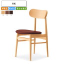 【クーポン配布中】ダイニングチェア 背板 別張品 業務用家具 送料無料 完成品 日本製 店舗 施設 コントラクト