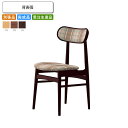 【クーポン配布中】ダイニングチェア 背表張 別張品 業務用家具 送料無料 完成品 日本製 店舗 施設 コントラクト
