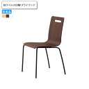 【クーポン配布中】ダイニングチェア 抗ウィルスメラミン /プライウッド 業務用家具 送料無料 完成品 店舗 施設 コントラクト