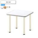 【マラソンでポイント最大47倍】キッズ用テーブル 抗ウィルス仕様 600x600 木目 業務用家具 送料無料 完成品 店舗 施設 コントラクト