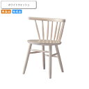 【ポイント20倍】ダイニングチェアー いす イス 椅子 テレーザ ホワイトウォッシュ 既製品 業務用家具シリーズ WOODEN(ウッド) 送料無料 店舗 施設 コントラクト(3)