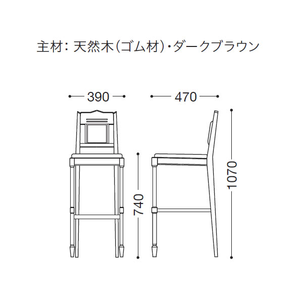 【クーポン配布中】カウンターチェアー ハイチェア 椅子 イス いす ★マッキオ プレーン 別張品 業務用家具シリーズ BAR＆COUNTER(バー＆カウンター) 送料無料 店舗 施設 コントラクト