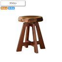 【ポイント20倍】回転式スツール ブラウン 背なし 椅子 居酒屋 木製 天然木 ブラウン(brown) (和風) 店舗 施設 コントラクト