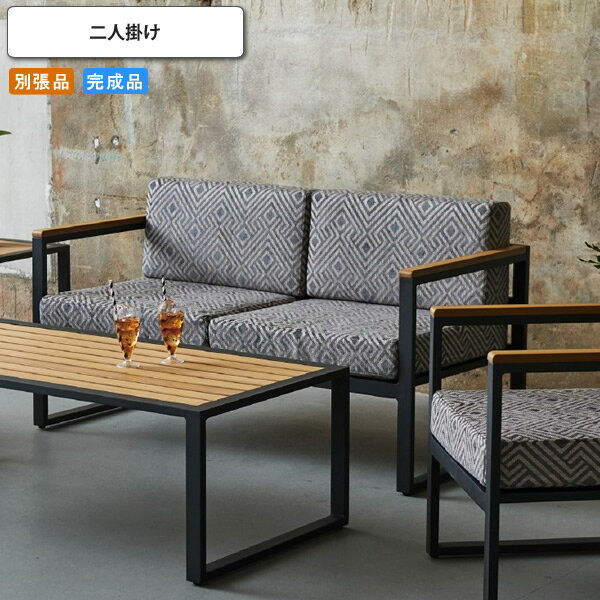【クーポン配布中】ソファー 2人掛け チェアー 椅子 イス いす 肘掛け付き 布貼り ラブソファ 別張品 L受注生産 (アーバン) 店舗 施設 コントラクト カフェ 飲食店 ホテル 旅館