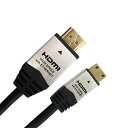 【クーポン配布中&スーパーセール対象】HORIC HDMI MINIケーブル 2m シルバー HDM20-015MNS