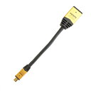 【ポイント20倍】HORIC HDMI-HDMI MICRO変換アダプタ 7cm ゴールド HDM07-330ADG(2)