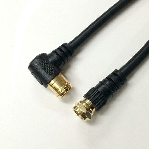 【ポイント20倍】HORIC アンテナケーブル 2m ブラック F型差込式/ネジ式コネクタ L字/ストレートタイプ HAT20-336LSBK
