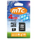 yN[|zzzmtc microSDHCJ[h 4GB class10@(PK) MT-MSD04GC10W