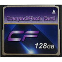 【クーポン配布中】mtc(エムティーシー) CFカード UDMA7対応 VPG-20対応 128GB 800倍速 MT-CF800XB-128GU6