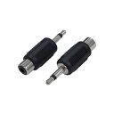 【ポイント20倍】変換名人 AVプラグ RCA(メス) to 3.5mm(オス)モノラル AV/RCAJ-35PM(2P)(2)