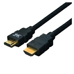 【クーポン配布中】変換名人　ケーブル　HDMI 15.0m(1.4規格 3D対応)　HDMI-150G3