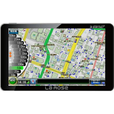 【マラソンでポイント最大41倍】プロリンク 道路詳細図&るるぶ約195冊 オービス位置情報搭載 7インチポータブルナビゲーション A717M